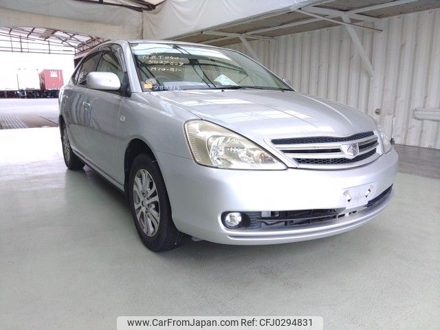 toyota allion 2005 ENHANCEAUTO_1_ea288714 image 1