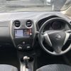nissan note 2015 769235-200529112433 image 9