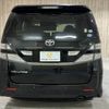 toyota vellfire 2010 -TOYOTA--Vellfire DBA-ANH20W--ANH20-8157321---TOYOTA--Vellfire DBA-ANH20W--ANH20-8157321- image 22
