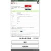 honda stepwagon 2007 -HONDA--Stepwgn DBA-RG1--RG1-1126204---HONDA--Stepwgn DBA-RG1--RG1-1126204- image 20