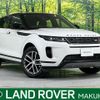 land-rover range-rover-evoque 2024 quick_quick_LZ2NB_SALZA2AN6RH237917 image 1