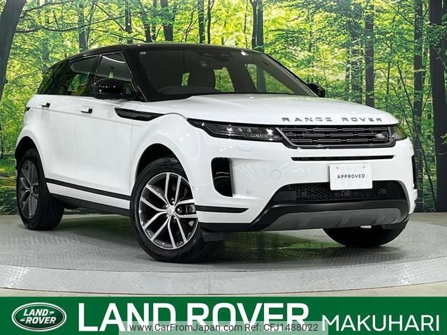 land-rover range-rover-evoque 2024 quick_quick_LZ2NB_SALZA2AN6RH237917 image 1