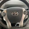 toyota prius-α 2012 -TOYOTA--Prius α DAA-ZVW41W--ZVW41-3149520---TOYOTA--Prius α DAA-ZVW41W--ZVW41-3149520- image 16