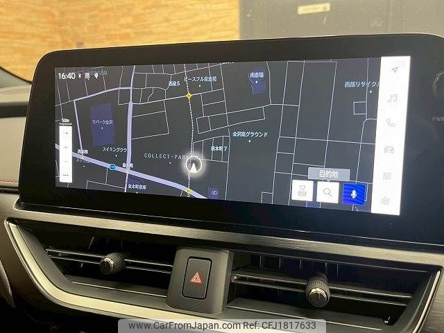 lexus ux 2023 CFJ1817633 image 2