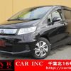 honda freed-spike-hybrid 2012 quick_quick_GP3_GP3-1060291 image 1