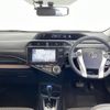 toyota aqua 2015 CFJ1661481 image 17