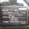 mazda axela 2017 -MAZDA--Axela LDA-BMLFS--BMLFS-110515---MAZDA--Axela LDA-BMLFS--BMLFS-110515- image 41