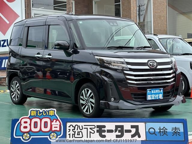 daihatsu thor 2020 GOO_JP_700060017330250507011 image 1