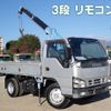 isuzu elf-truck 2004 -ISUZU--Elf PB-NKR81A--NKR81-7001709---ISUZU--Elf PB-NKR81A--NKR81-7001709- image 1