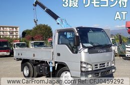 isuzu elf-truck 2004 -ISUZU--Elf PB-NKR81A--NKR81-7001709---ISUZU--Elf PB-NKR81A--NKR81-7001709-