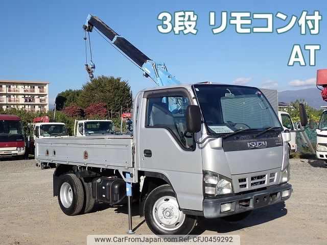 isuzu elf-truck 2004 -ISUZU--Elf PB-NKR81A--NKR81-7001709---ISUZU--Elf PB-NKR81A--NKR81-7001709- image 1