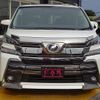 toyota vellfire 2016 quick_quick_AGH30W_AGH30-0072160 image 2