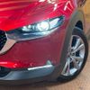 mazda cx-3 2021 -MAZDA--CX-30 5BA-DMEP--DMEP-153770---MAZDA--CX-30 5BA-DMEP--DMEP-153770- image 14