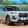 daihatsu rocky 2022 CFJ1753087 image 17