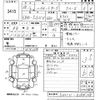 daihatsu hijet-van 2016 -DAIHATSU 【鹿児島 480な5033】--Hijet Van S321V-0284128---DAIHATSU 【鹿児島 480な5033】--Hijet Van S321V-0284128- image 3