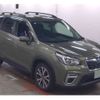 subaru forester 2020 -SUBARU 【鹿児島 352ﾃ 123】--Forester 5BA-SK9--SK9-037337---SUBARU 【鹿児島 352ﾃ 123】--Forester 5BA-SK9--SK9-037337- image 1