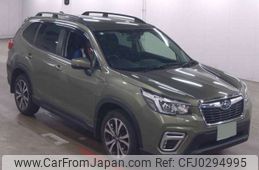 subaru forester 2020 -SUBARU 【鹿児島 352ﾃ 123】--Forester 5BA-SK9--SK9-037337---SUBARU 【鹿児島 352ﾃ 123】--Forester 5BA-SK9--SK9-037337-