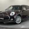 mini mini-others 2018 -BMW--BMW Mini LDA-LR20--WMWLR920502H11623---BMW--BMW Mini LDA-LR20--WMWLR920502H11623- image 22