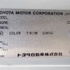 toyota coaster 1995 CFJ1534138 image 30