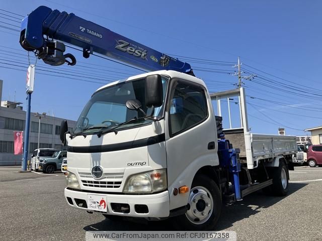 hino dutro 2010 quick_quick_BDG-XZU344M_XZU344-1004996 image 1