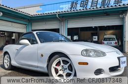 mazda roadster 2002 quick_quick_GH-NB6C_NB6C-300162