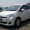 toyota ractis 2014 -TOYOTA--Ractis DBA-NSP120--NSP120-2045676---TOYOTA--Ractis DBA-NSP120--NSP120-2045676- image 43