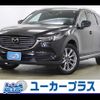 mazda cx-8 2020 -MAZDA--CX-8 3DA-KG2P--KG2P-302058---MAZDA--CX-8 3DA-KG2P--KG2P-302058- image 1