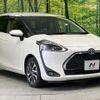 toyota sienta 2020 CFJ1674526 image 16