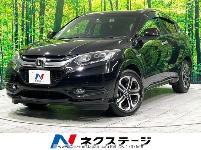 honda vezel 2016 CFJ1737668 image 1
