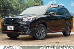 subaru forester 2020 quick_quick_SK9_SK9-031508