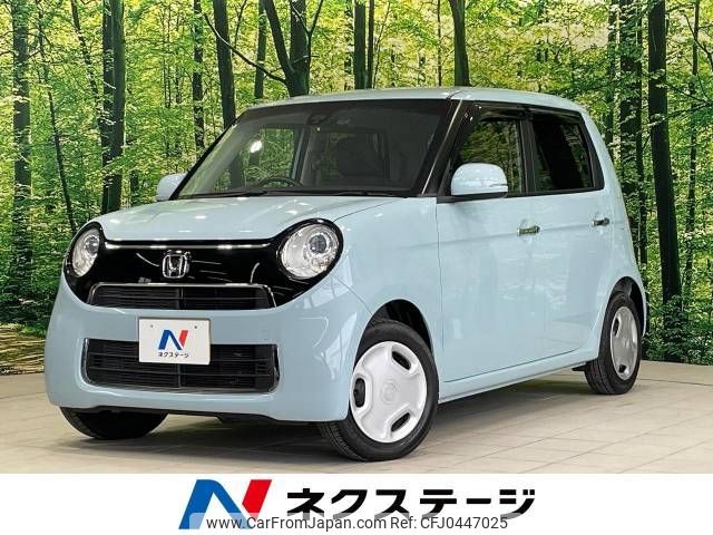 honda n-one 2019 -HONDA--N ONE DBA-JG1--JG1-1317576---HONDA--N ONE DBA-JG1--JG1-1317576- image 1