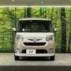 daihatsu move-canbus 2017 -DAIHATSU--Move Canbus DBA-LA800S--LA800S-0083585---DAIHATSU--Move Canbus DBA-LA800S--LA800S-0083585- image 15