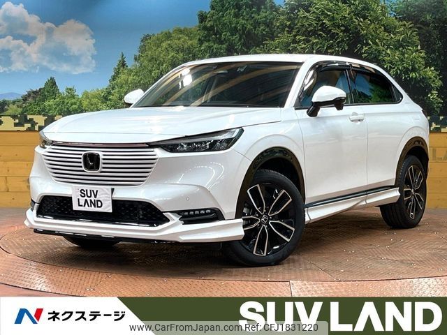 honda vezel 2023 CFJ1831220 image 1