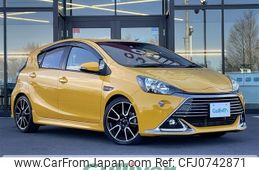 toyota aqua 2016 -TOYOTA--AQUA DAA-NHP10--NHP10-2545059---TOYOTA--AQUA DAA-NHP10--NHP10-2545059-