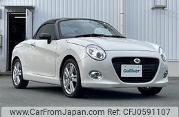 daihatsu copen 2016 -DAIHATSU--Copen DBA-LA400K--LA400K-0014267---DAIHATSU--Copen DBA-LA400K--LA400K-0014267-