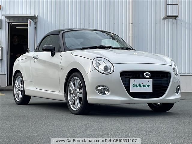 daihatsu copen 2016 -DAIHATSU--Copen DBA-LA400K--LA400K-0014267---DAIHATSU--Copen DBA-LA400K--LA400K-0014267- image 1