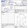 toyota hiace-van 2018 CFJ1682270 image 3
