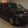 toyota alphard 2021 -TOYOTA--Alphard 3BA-AGH35W--AGH35-0049239---TOYOTA--Alphard 3BA-AGH35W--AGH35-0049239- image 4