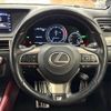 lexus gs 2016 -LEXUS--Lexus GS DAA-GWL10--GWL10-7000238---LEXUS--Lexus GS DAA-GWL10--GWL10-7000238- image 12