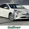 toyota prius 2016 -TOYOTA--Prius DAA-ZVW55--ZVW55-8009168---TOYOTA--Prius DAA-ZVW55--ZVW55-8009168- image 1