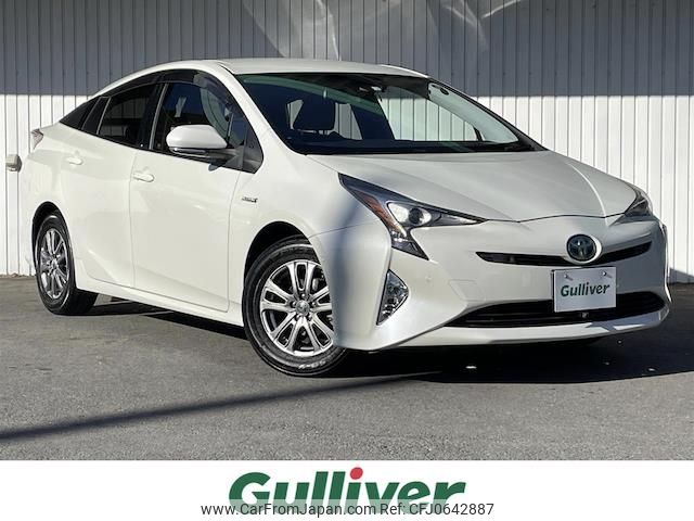 toyota prius 2016 -TOYOTA--Prius DAA-ZVW55--ZVW55-8009168---TOYOTA--Prius DAA-ZVW55--ZVW55-8009168- image 1