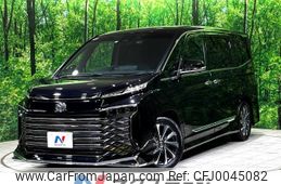 toyota voxy 2022 -TOYOTA--Voxy 6BA-MZRA90W--MZRA90-0009719---TOYOTA--Voxy 6BA-MZRA90W--MZRA90-0009719-