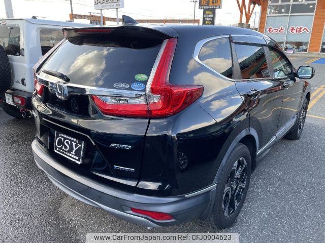 honda cr-v 2019 -HONDA--CR-V 6AA-RT6--RT6-1002027---HONDA--CR-V 6AA-RT6--RT6-1002027- image 2