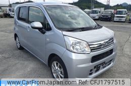 daihatsu move 2022 CFJ1797515