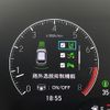 honda honda-others 2024 CFJ1550703 image 9