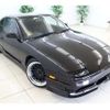 nissan 180sx 1991 -NISSAN--180SX KRPS13--KRPS13-002886---NISSAN--180SX KRPS13--KRPS13-002886- image 2