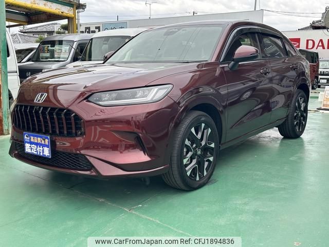 honda honda-others 2024 CFJ1894836 image 2