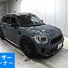 mini mini-others 2023 -BMW 【福山 369す8008】--BMW Mini 42BT20-WMW42BT0503R24111---BMW 【福山 369す8008】--BMW Mini 42BT20-WMW42BT0503R24111- image 1