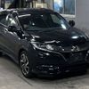 honda vezel 2016 -HONDA--VEZEL RU1-1206056---HONDA--VEZEL RU1-1206056- image 5