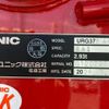 mitsubishi-fuso fighter 2024 CFJ1772520 image 11